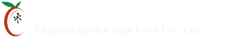 沾化金曼食品有限公司-沾化金曼食品有限公司|金丝枣|山楂汉堡|山东大枣